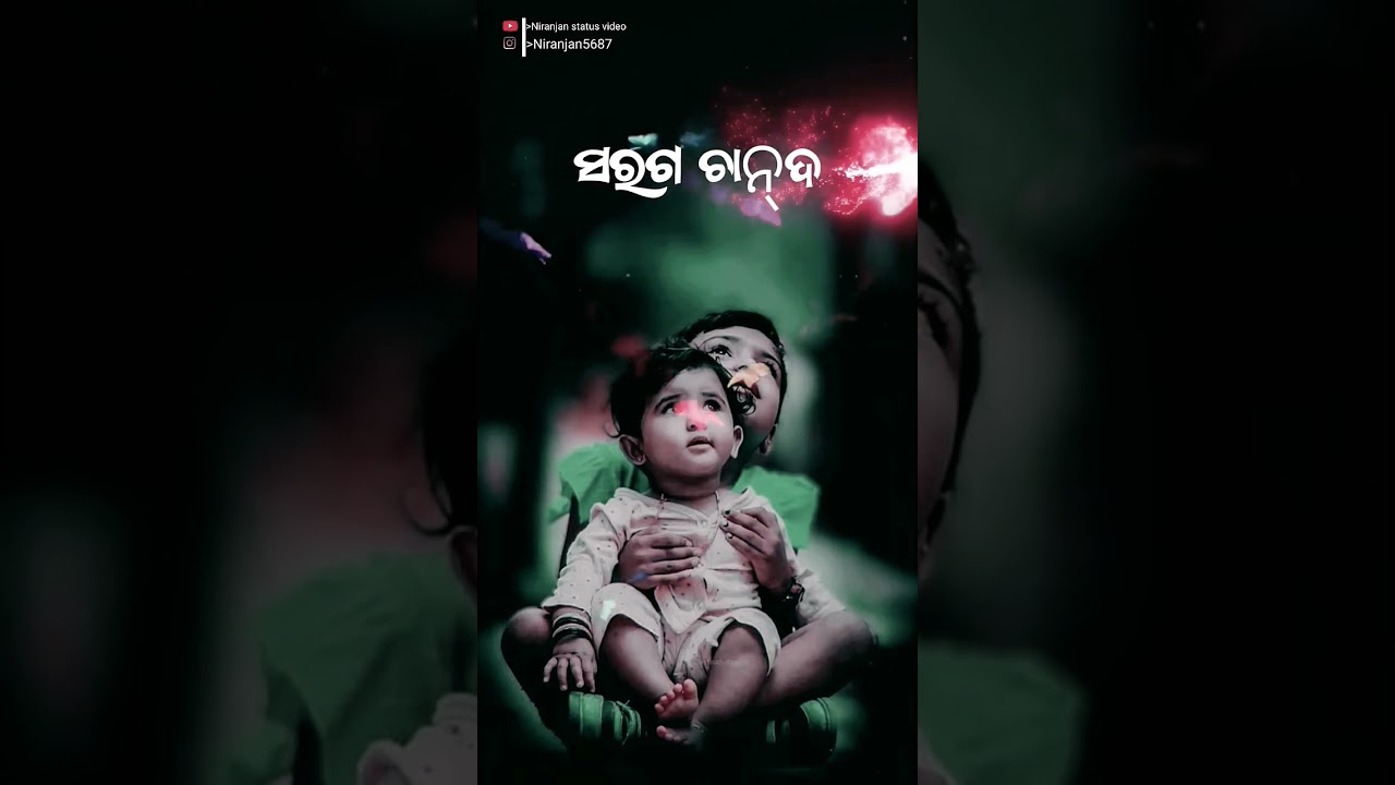 bhai❤️❤️❤️❤️bhauni # subham guru_07