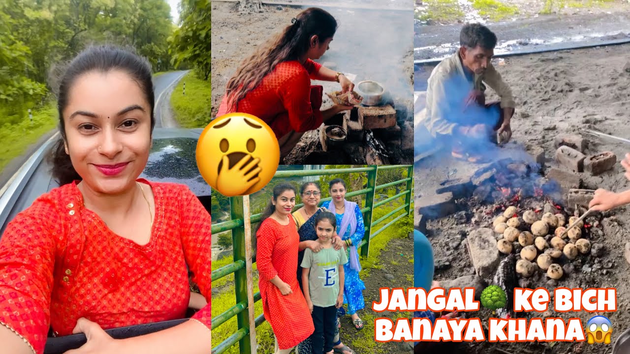 Bich jangal🌳 me banaya khana😱 | Day trip near indore with family | jhad ukhad hanuman mandir