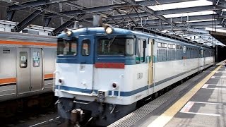 2015/06/08 JR貨物 3083レ EF65形重単 新小平駅 / JR Freight: EF65 at Shin-Kodaira