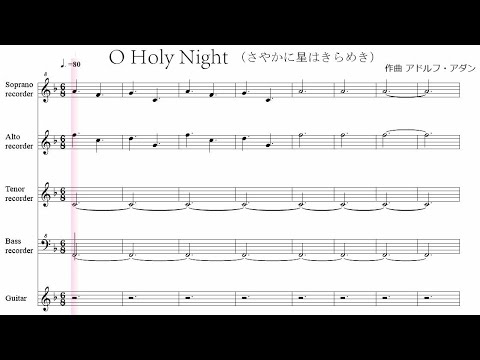 私のリコーダー onkan maniac - YouTube