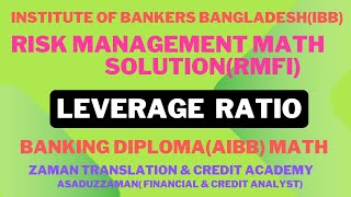 RMFI Math Solution | AIBB | Leverage Ratio | RMFI #leverage #leverageratio