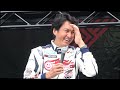 2023 SUPER GT Rd.4 FUJI #04 谷口信輝 片岡龍也 片山右京 ヨコハマタイヤブース 監督ドライバー決勝直前トークショー 8/6 4K