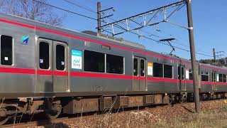 [また似たようなコンビ]名鉄3300系3304F＋3150系3172F 1721レ準急名鉄一宮行き 名電長沢〜本宿間 本宿駅手前カーブ