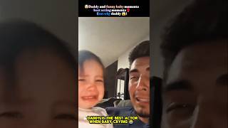 🤯Why Do Dads Mimic Crying Babies😭👶 The Hilarious Truth Revealed!funny baby moments
