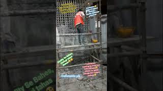 Column Demolition #construction #site #demolition #contractor #lesson #learned #civil #rcc #column