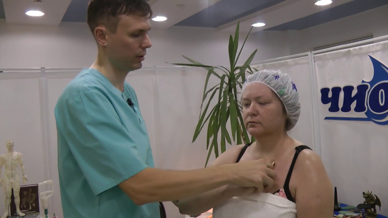 Самомассаж при простуде Самомассаж при простуде