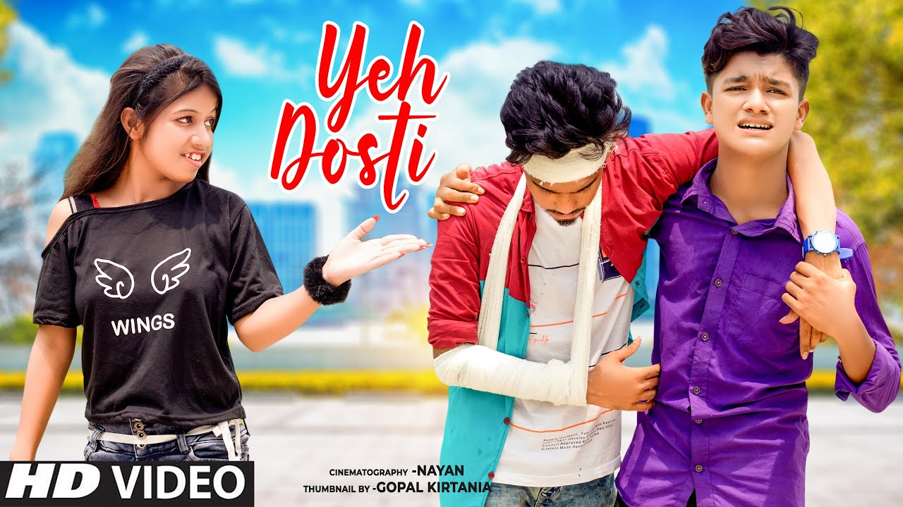 Yeh Dosti Hum Nahi Todenge | Rahul Jain | Sholay | Pehchan Music | Friendship Song | Sweet Heart