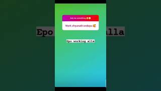 Comments Replying Neethu Thomas C41