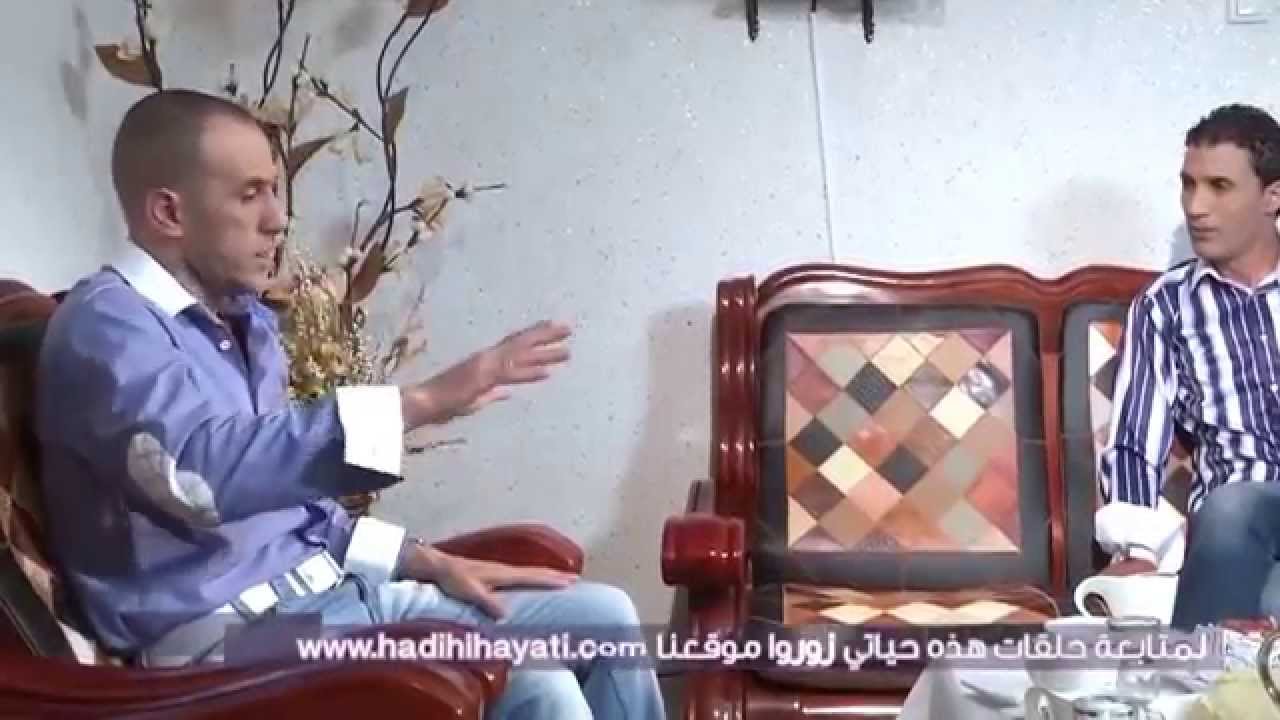 هده حياتي الشاب رضوان.... .Hadihi Hayati Cheb Redouan