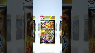 #487【ポケポケ】今日のパック開封結果!! ハイクラスパックex 【Pokémon Trading Card Game Pocket】