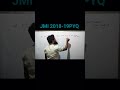 Crack JMI 9th Entrance |Jamia Millia Islamia 9th Class Previous Year Question JMI 9th Entrance Exam