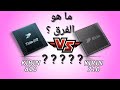 مقارنه بين معالج هواوي كيرين 810 و كيرين 710 Huawei Kirin 810 Vs Kirin 710 