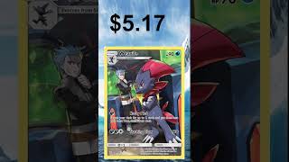Top 5 Most Expensive Weavile Cards! #five #top10 #fyp #love #pokemon #shorts #ten #top5 #cool #tcg Top 5 Most Expensive Weavile Cards! #five #top10 #fyp #love #pokemon #shorts #ten #top5 #cool #tcg