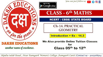 Class -06/MATHS/NCERT /CH-14/EX-14.3/PRACTICAL GEOMETRY.