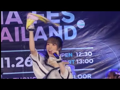 Koi wa Kasutera - Castella [Vasa Fancam] @ ANA FEST THAILAND (26/11/2022)