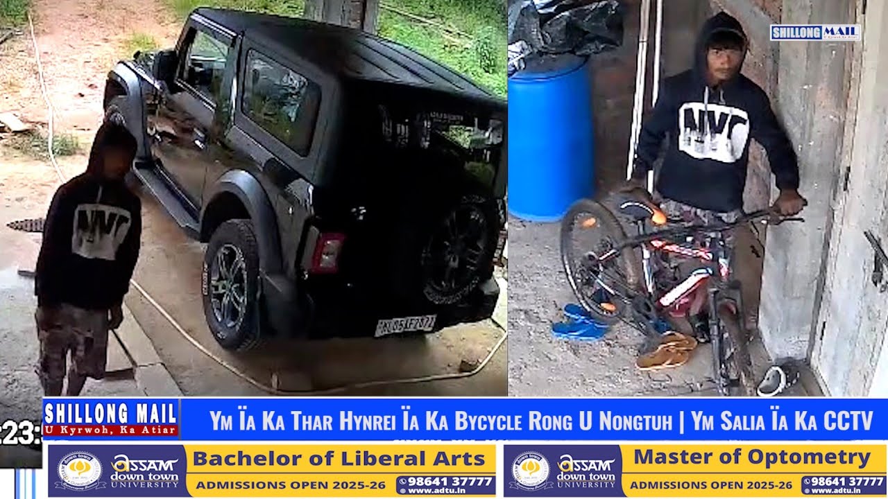 Ym Ïa Ka Thar Hynrei Ïa Ka Bycycle Rah U Nongtuh | Ym Salia Ïa Ka CCTV