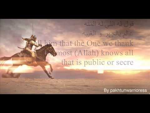          ريض يا الطارش مشاري العفاسي