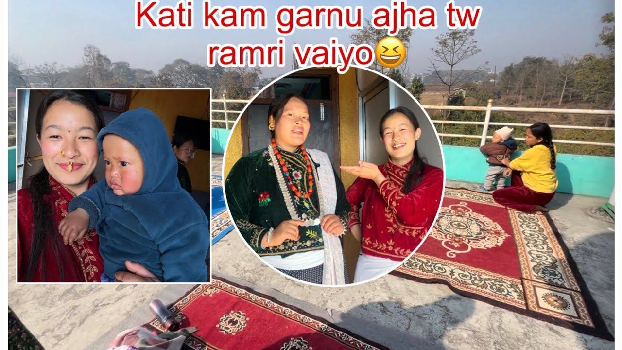 मेरो ढंग धेरै भएर गालि खाइयो😭#fyppppppppシ #Dangali#magarni #keeploving 