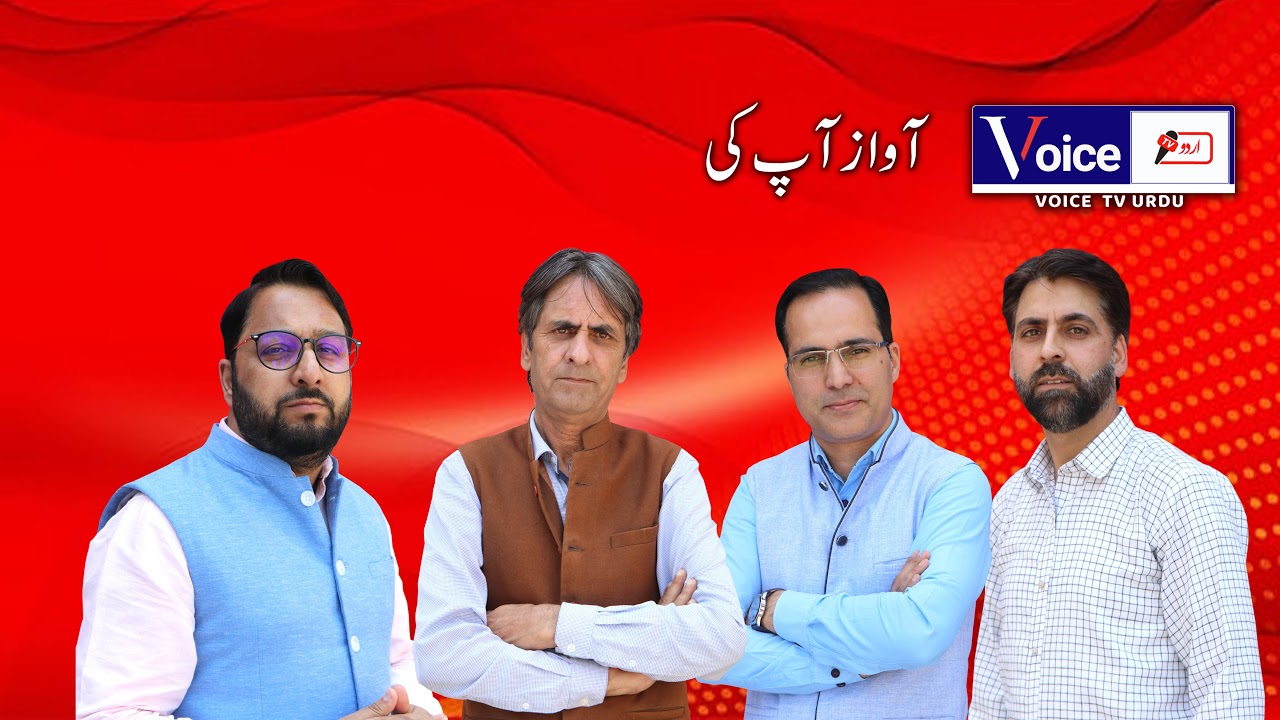 in Iran is stopping,' says Trump, but Tehran signals fast trials and executions for protesters