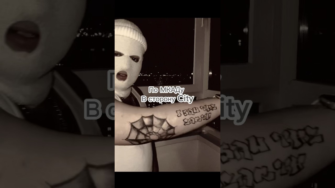 Скоро в сети🥀 