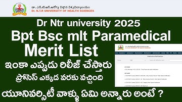 DR NTR UNIVERSITY 2025 Bpt Bsc mlt paramedical merit list update | DR NTR UNIVERSITY 2025