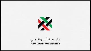 Abu Dhabi University - ADU Logo Reveal