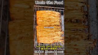 Charcoal Grilled Enoki Mushroom see You Tomorrow Why Is It Called See You Tomorrow