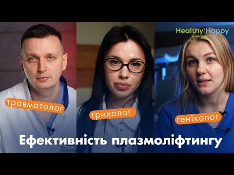 Youtube видео