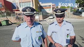 Kozan.gr: Ε. Καραδίσογλου
