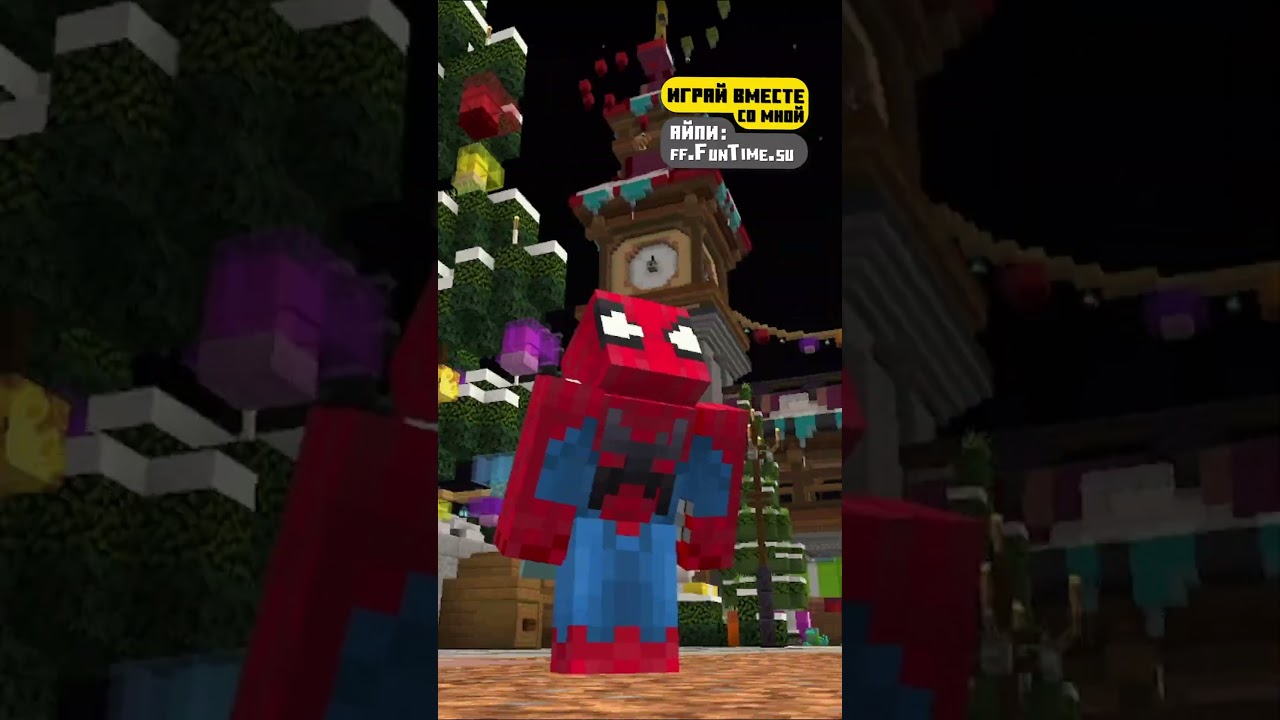 Айпи-ff.FunTime.su Сайт пульса-Pulsevisual.pro Промокод MELOR 10% 