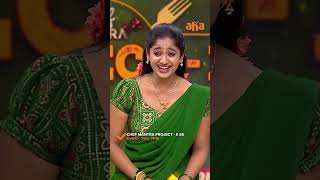 Chef Mantra Project K S5 Promo Aadi Sai Kumar Archana Iyer Suma Premieres On Dec 25Th On Aha
