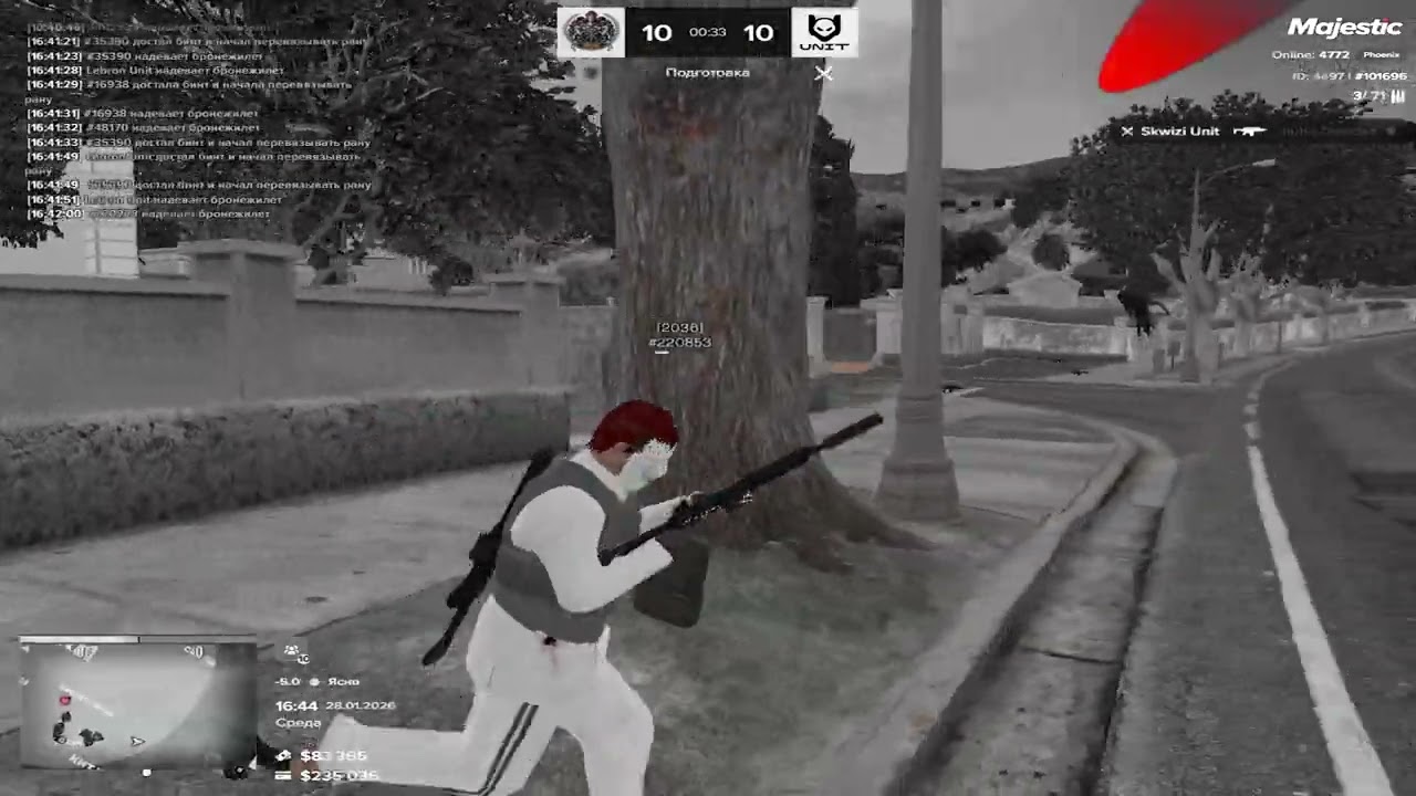 Пол года | Unit | 176