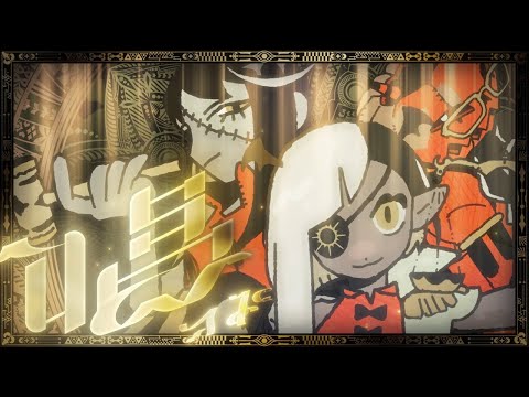 Show（唱）／Ado 歌ってみた ver. Karrot Keromi