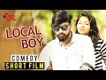 Local Boy Comedy Short Film-Directed by Jaya Krishna