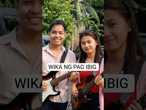 wika ng Pag ibig ❤️ guitar cover by Edu and Veancy ⚠️ this video is made on AI ❤️