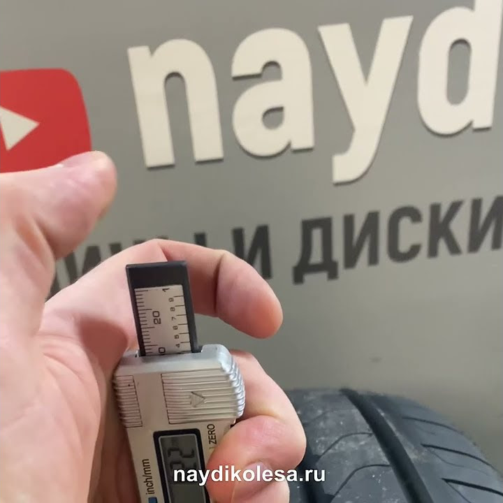 Летние шины Пирелли Скорпион Верде Pirelli Scorpion Verde на примере ...