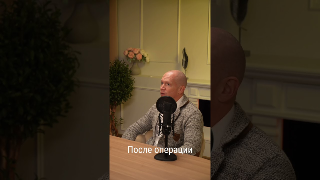 Осложнения и рецидивы после проктологических операций. Всегда очень актуально. Коротко и по фактам.