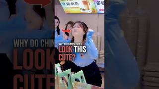 Why Chinese Girls Look So Cute and Beautiful?