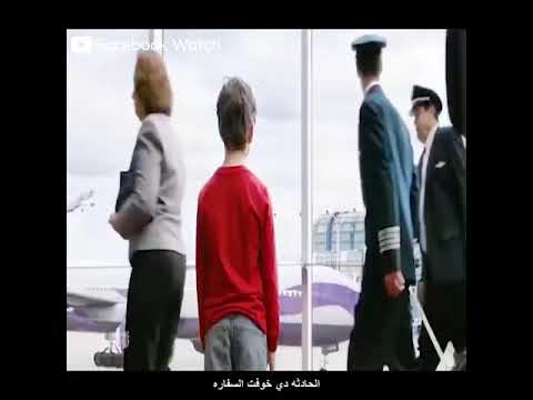 ولد يموت ثم يعود الى الحياه مرة اخرى بعد 32سنه وكان طفل مثلما مات شوف ايه اللي حصل 