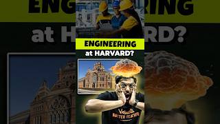 😨 Engineering at Harvard #studyabroad #abroadinformation #studyforfree #harshsir #shortsfeed