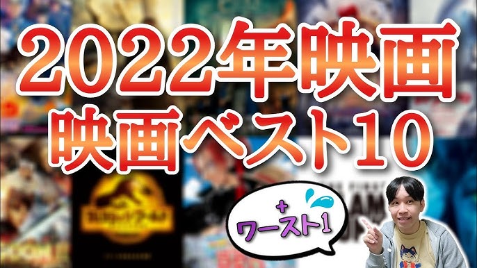 バーチャルシネマの世界へようこそ これぞ未来の映画の楽しみ方だ これで君も一人じゃない Youtube バーチャルシネマの世界へようこそ これぞ未来の映画の楽しみ方だ これで君も一人じゃない Youtube
