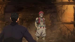 もしも夏油が無限城に飛ばされたら【鬼滅の刃】