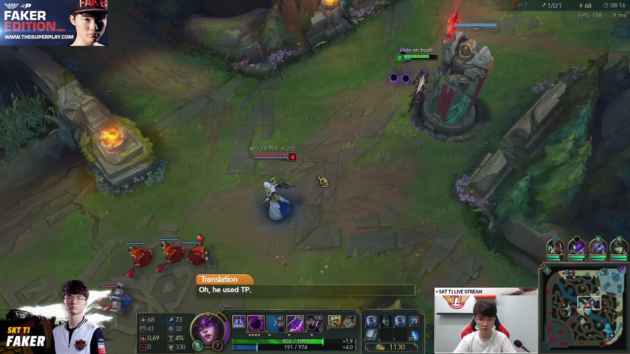 Full Game SKT T1 Faker Syndra vs Kassadin mid Season 7 S7