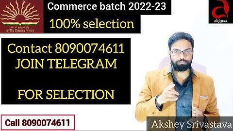 KVS PGT COMMERCE classes 2022 | KVS PGT COMMERCE preparation in hind english | KVS commerce syllabus