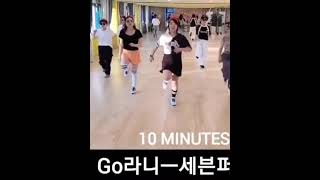 25.6.3 텐미닛. 세븐퍼플즈. 몸무게62.3인*타셔플러고라니#쉘위셔플#대한셔플29기#부산울산셔플댄스#세븐퍼플즈#shuffle#열정가득#다이어트#릴스#이효리#텐미닛