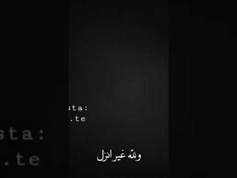 يامفرق الاحباب