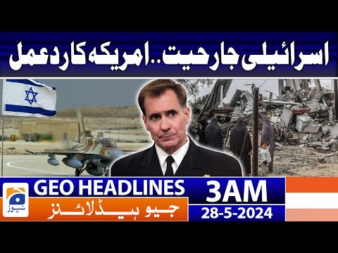 Increasing Loadshedding : Rafah Latest Situation - Geo News 3 AM Headlines 