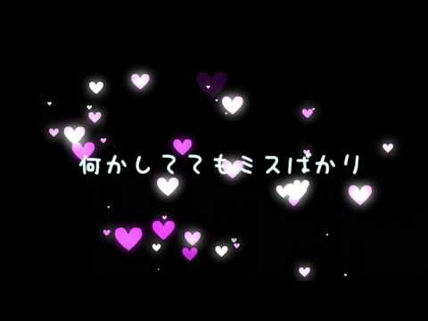 8utterfly (バタフライ）　「朝も夜も、会えなくても feat. Fio」　【公式】