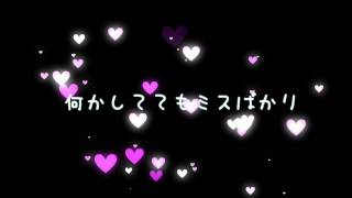 朝も夜も、会えなくても feat. Fio