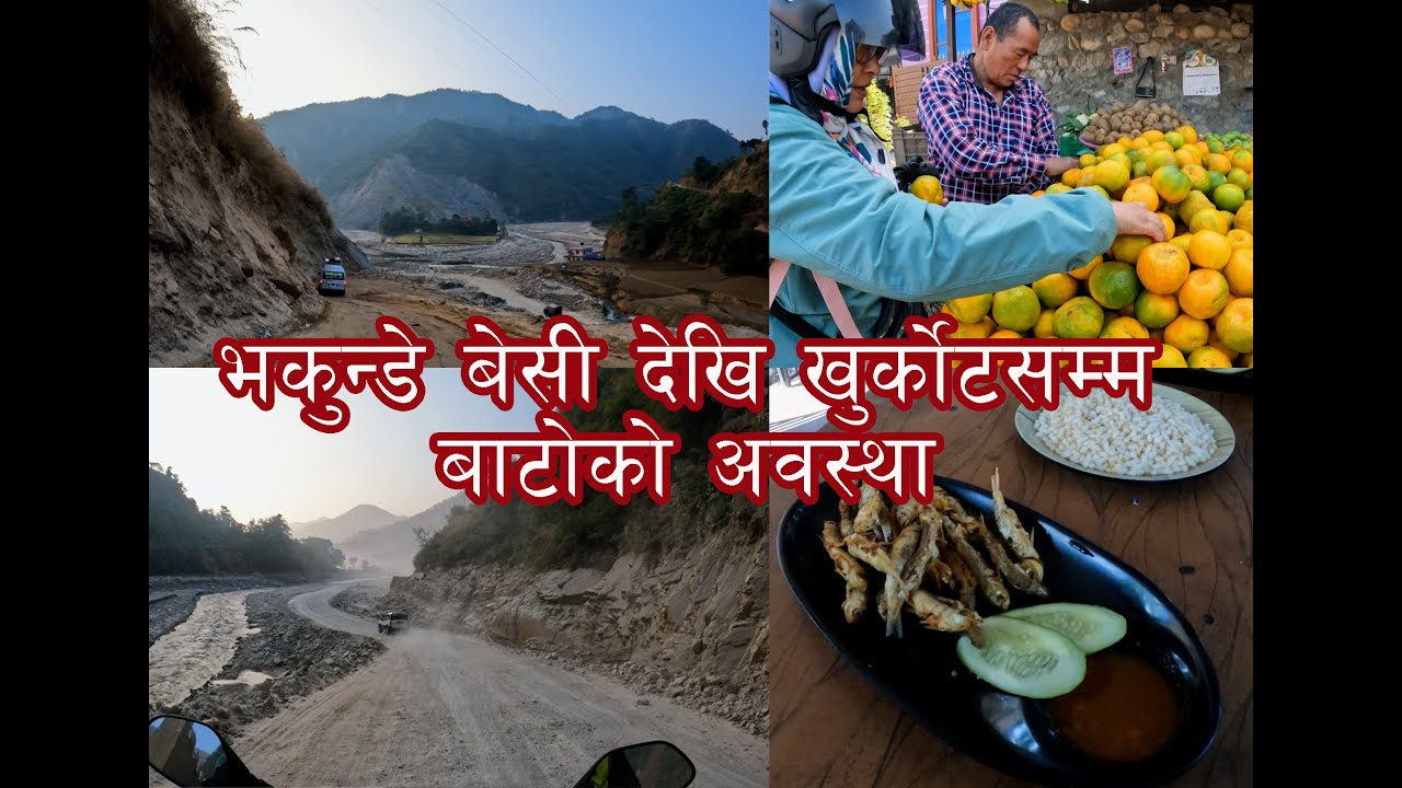 Kathmandu to Khurkot: Epic Bike Ride on Nepal’s Challenging Roads | Road Conditions & Scenic Views